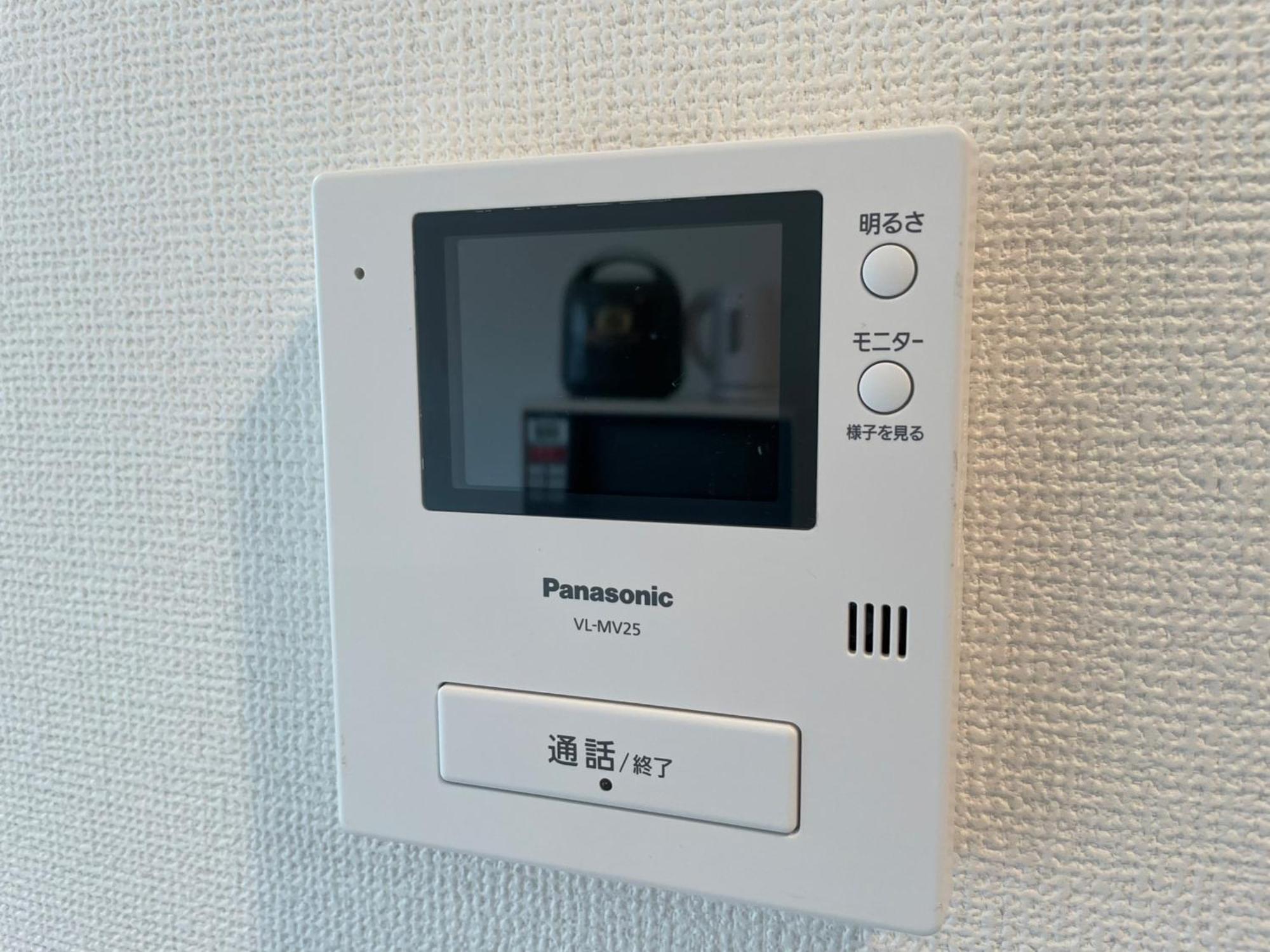 Dolce Tokyo prefektur